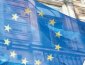 INSIDE – інтернет-магазин еротичних товарів